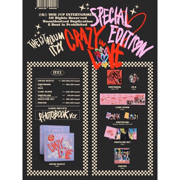 PO ITZY - The 1st Album [CRAZY IN LOVE] (Special Edition)