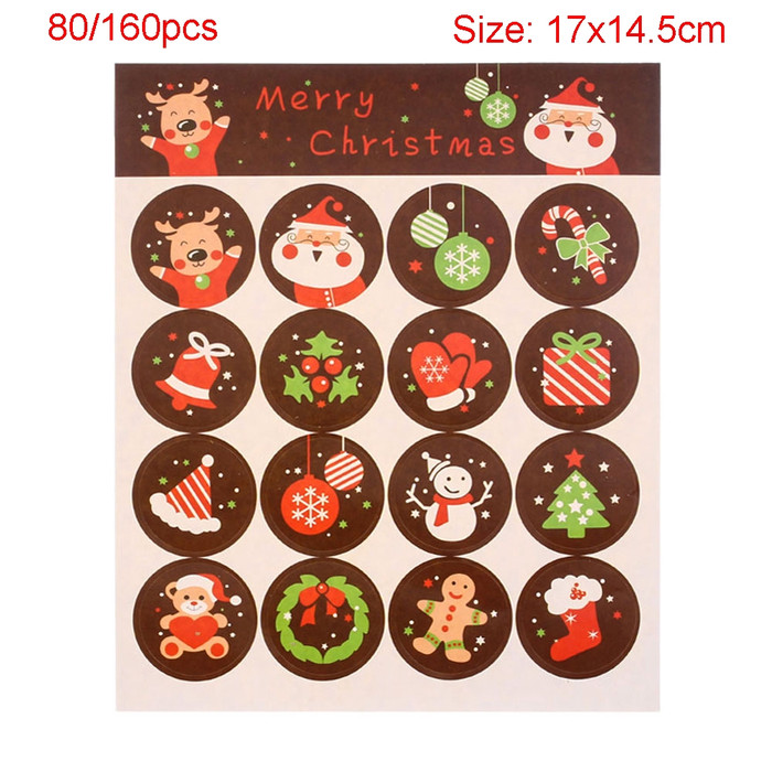 

BEST QUALITY SET STIKER SEGEL BAHAN KERTAS WARNA COKELAT UKURAN 17X14.5CM TEMA