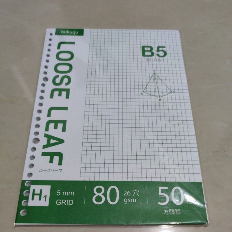 

bukuqu Loose Leaf B5 80gsm isi 50lbr