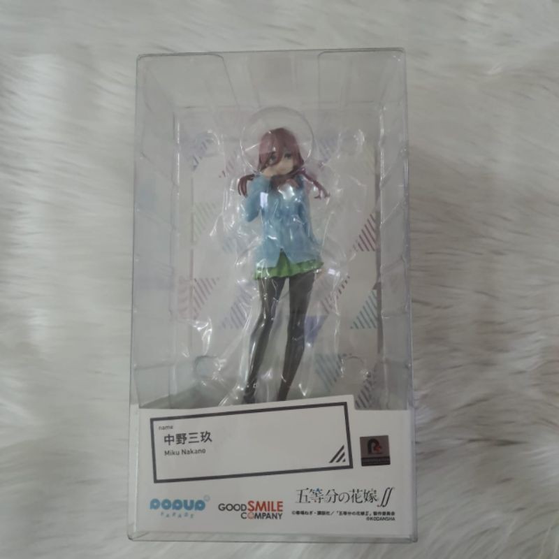 Pop up parade figure nakano miku - gotoubun no hanayone