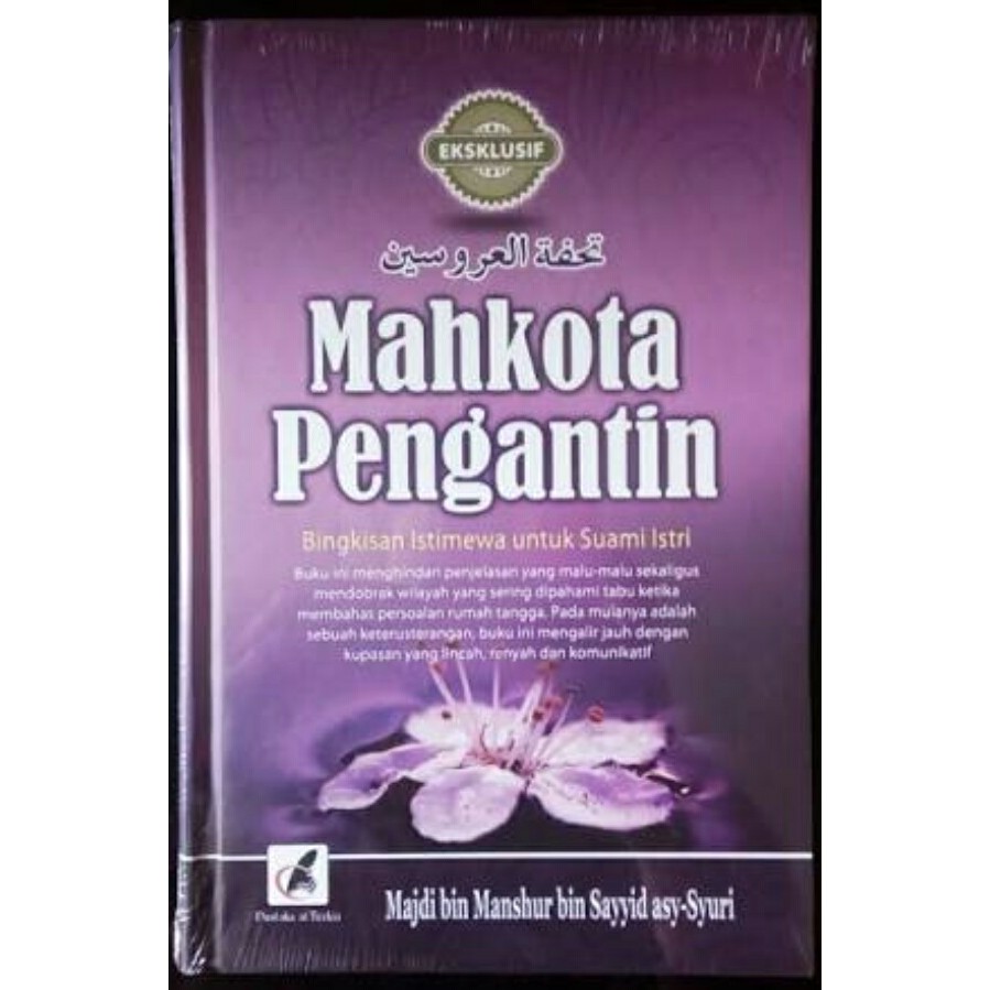 Buku MAHKOTA PENGANTIN