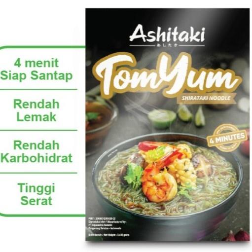

CSE9q4P--Ashitaki MI Rebus Tomyum 73gr / MI Instant