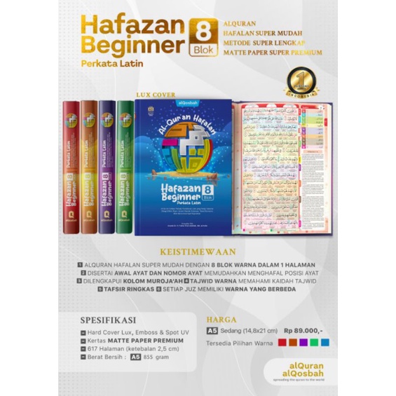 Al Quran Hafalan Hafazan Beginner Perkata Latin 8 Blok Warna