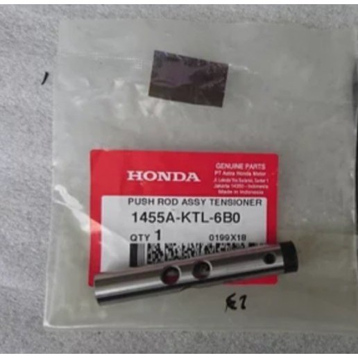 SULING KETENG REVO 110/SUPRA X 125/SUPRA X 125 FI 1455AKTL6B0