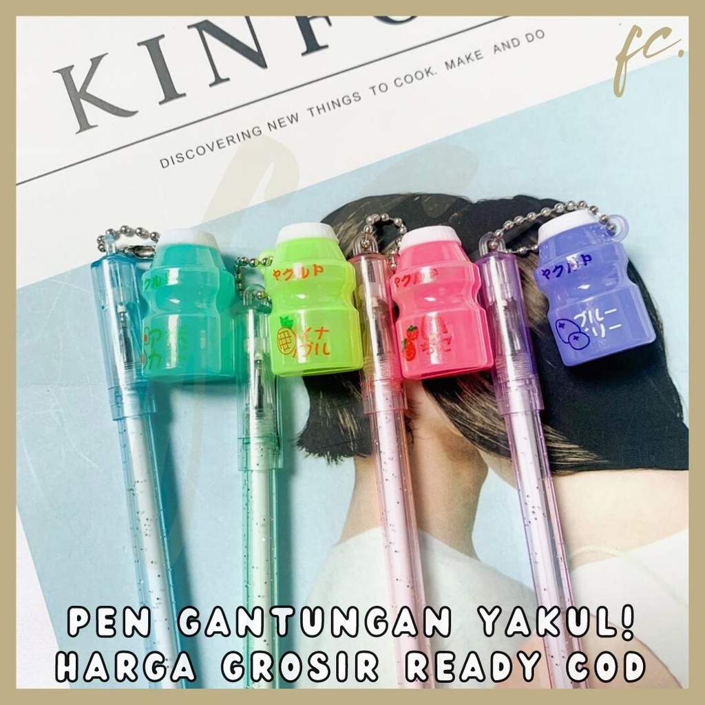 

GROSIR 4 / 8 / 12 pcs / 1 Lusin Pen Gel / Pulpen Gel Gantungan Korea Import Binggrae Muji Mini Cup Yakul Susu Yogurt Banana Buah Pastel Scoop Souvenir Grosir Ready COD