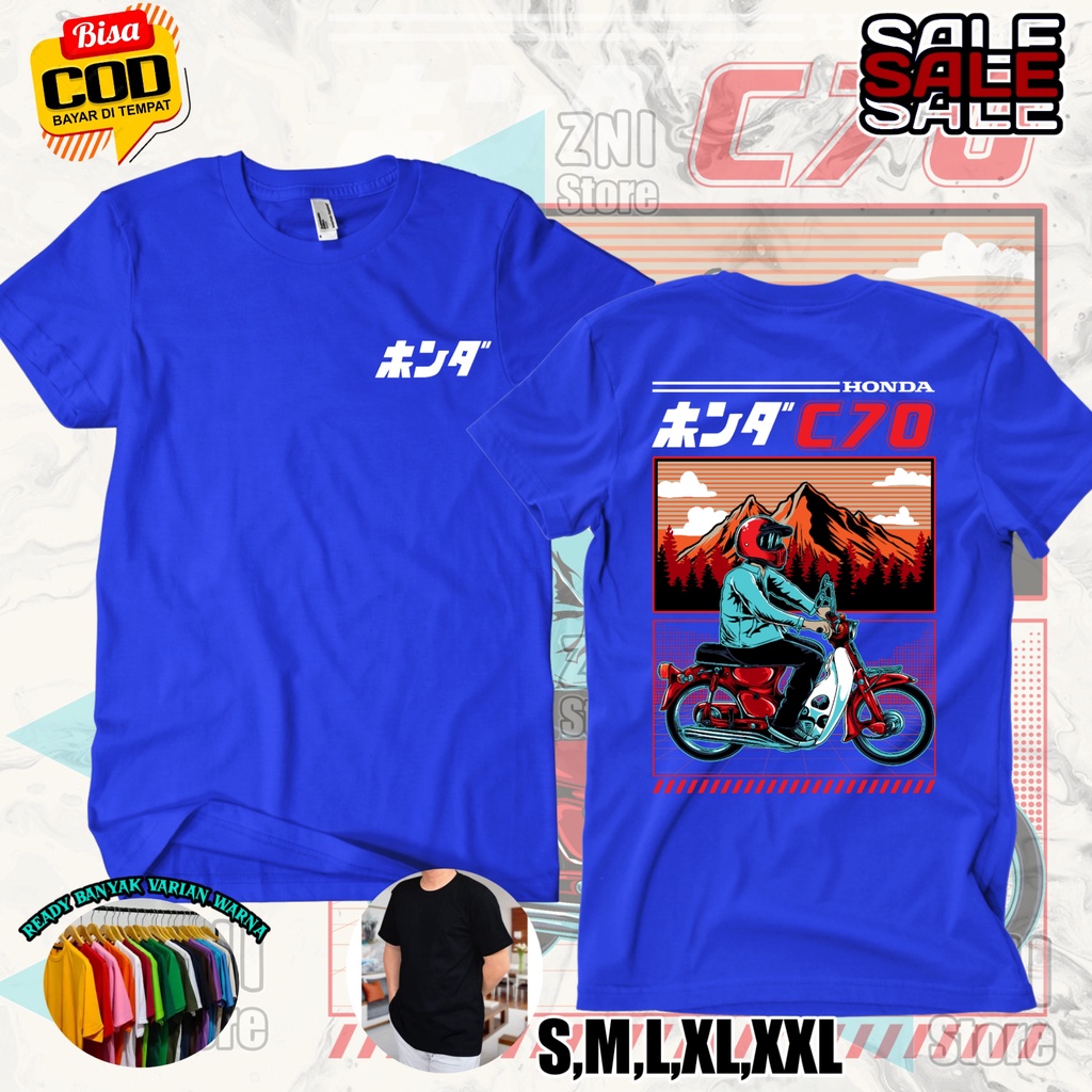 Baju Kaos Atasan Pakaian Distro HONDA CLASSIC C70 2 Unisex Pria Wanita / Cewe Cowo