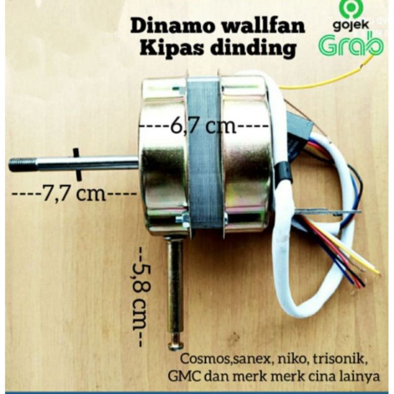 DINAMO KIPAS ANGIN RRT  7116  WALL FAN   , WALLFAN SANEX GMC MESIN KIPAS DINDING MIYAKO REMOTE MOTOR TEMBOK UNIVERSAL