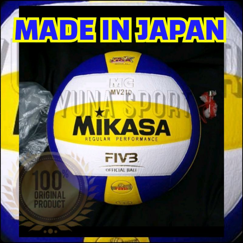 BOLA VOLI MIKASA MG MV210 MADE IN JAPAN ORIGINAL SUNRISE