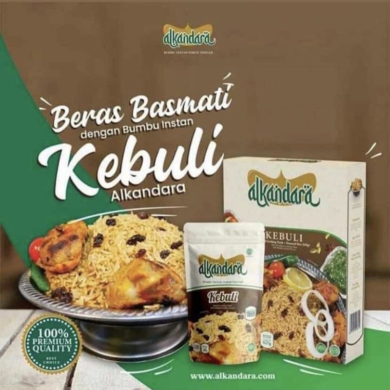 

Bumbu-Alkandara-Paket-Kebuli