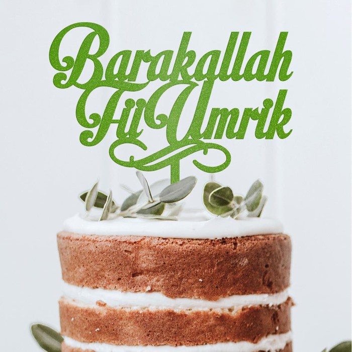 swazicum | Barakallah Fii Umrik acrylic cake topper