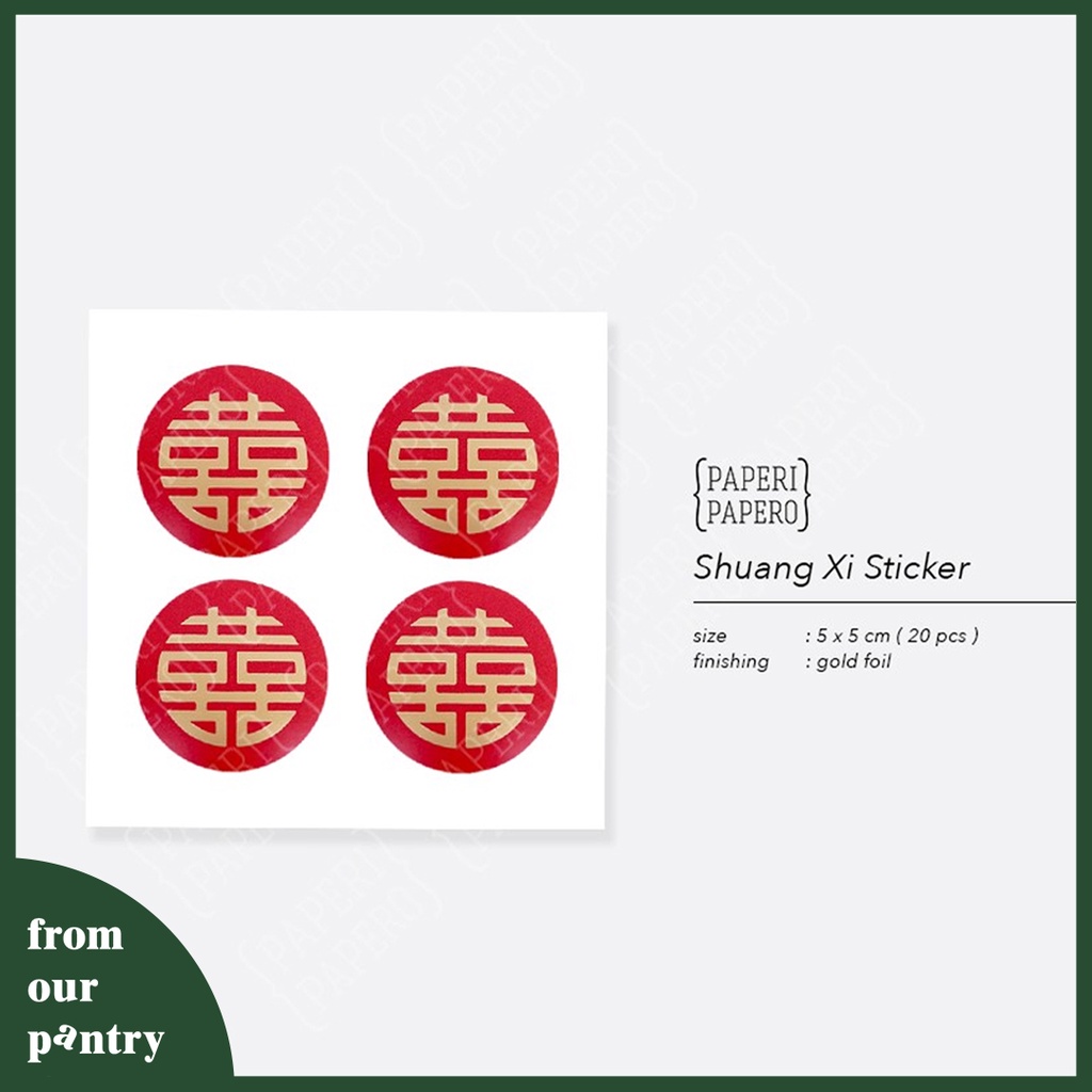 

Paperi Papero - 20pcs Shuang Xi Sticker 5cm Chinese Wedding Sangjit Imlek