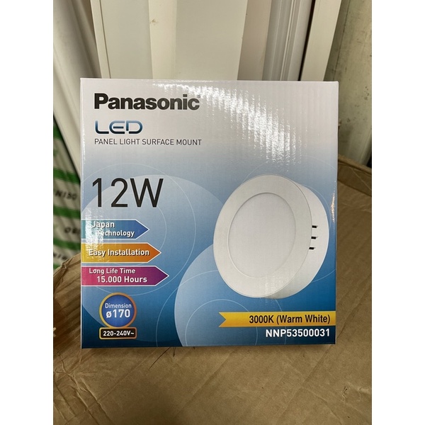 Panasonic Neo Slim Outbow Downlight Led 12 watt