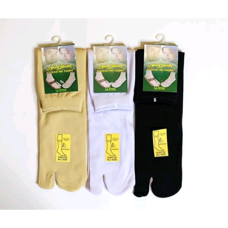 Kaus Kaki Muslimah/Kaus Kaki Jempol
