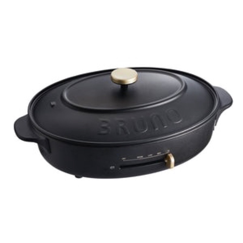 BRUNO HOTPLATE OVAL HOT PLATE (COMPLETE SET)