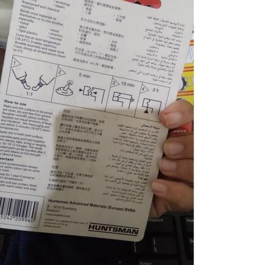 

Lem Epoxy besi Araldite Rapid 5 Menit merah