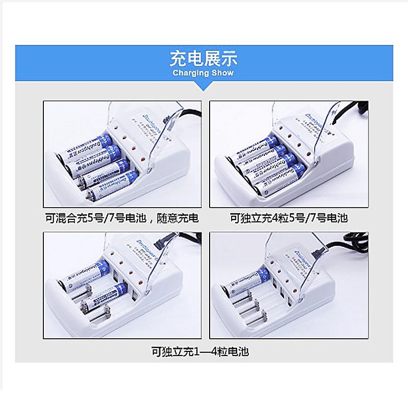 DOUBLEPOW TAFFWARE CHARGER BATERAI 4 SLOT AA AAA BATTERY CAS BATRE - TAFFWARE