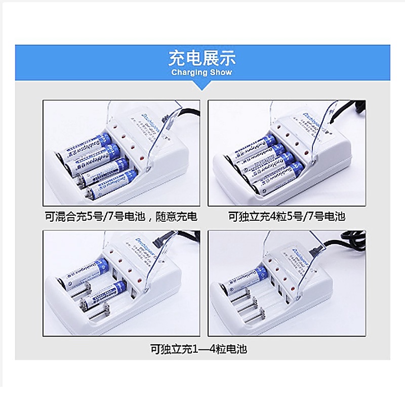 DOUBLEPOW TAFFWARE CHARGER BATERAI 4 SLOT AA AAA BATTERY CAS BATRE - TAFFWARE