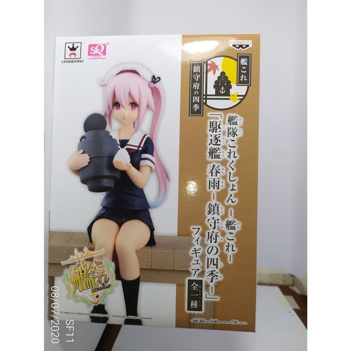 Original Figure Harusame Kancolle SQ Banpresto Sega Taito