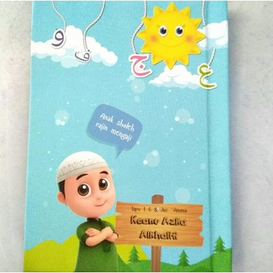 IQRO JUZ AMMA ANAK CUSTOME NAMA SOFT COVER DAN HARD COVER