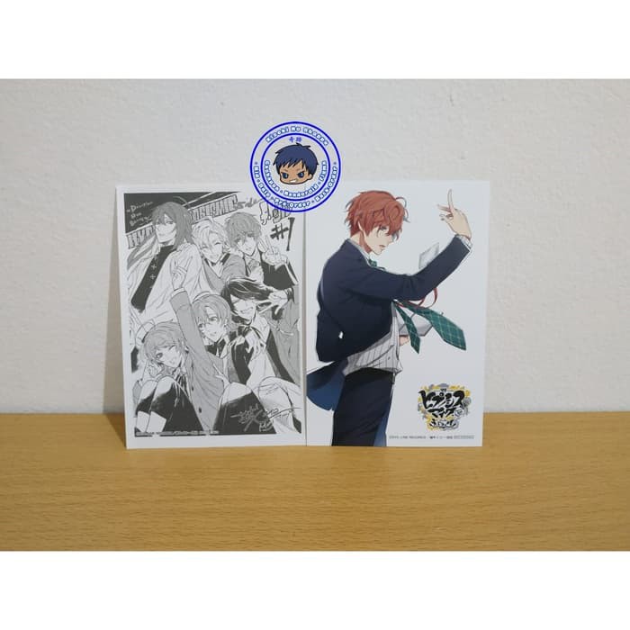 Hypnosis Mic - Manga Tankobon Side FP & MTR Vol. 1 (Animate Bonus)