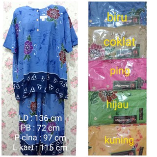 Toko Online Setiowati Daster Kencana ungu Shopee Indonesia Toko Online Setiowati Daster Kencana ungu Shopee Indonesia