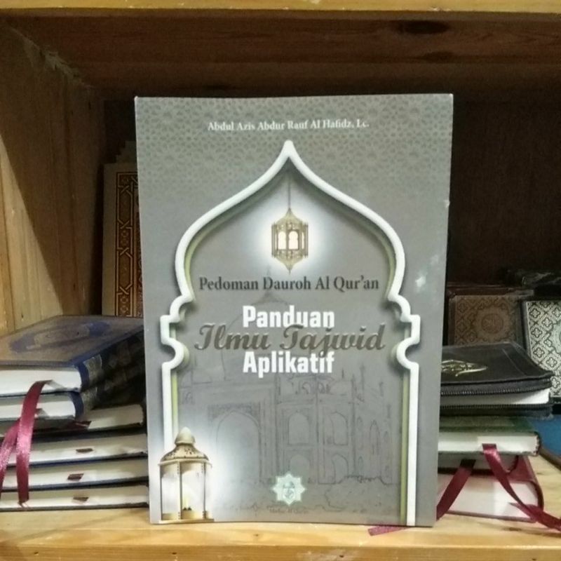 panduan ilmu tajwid aplikatif