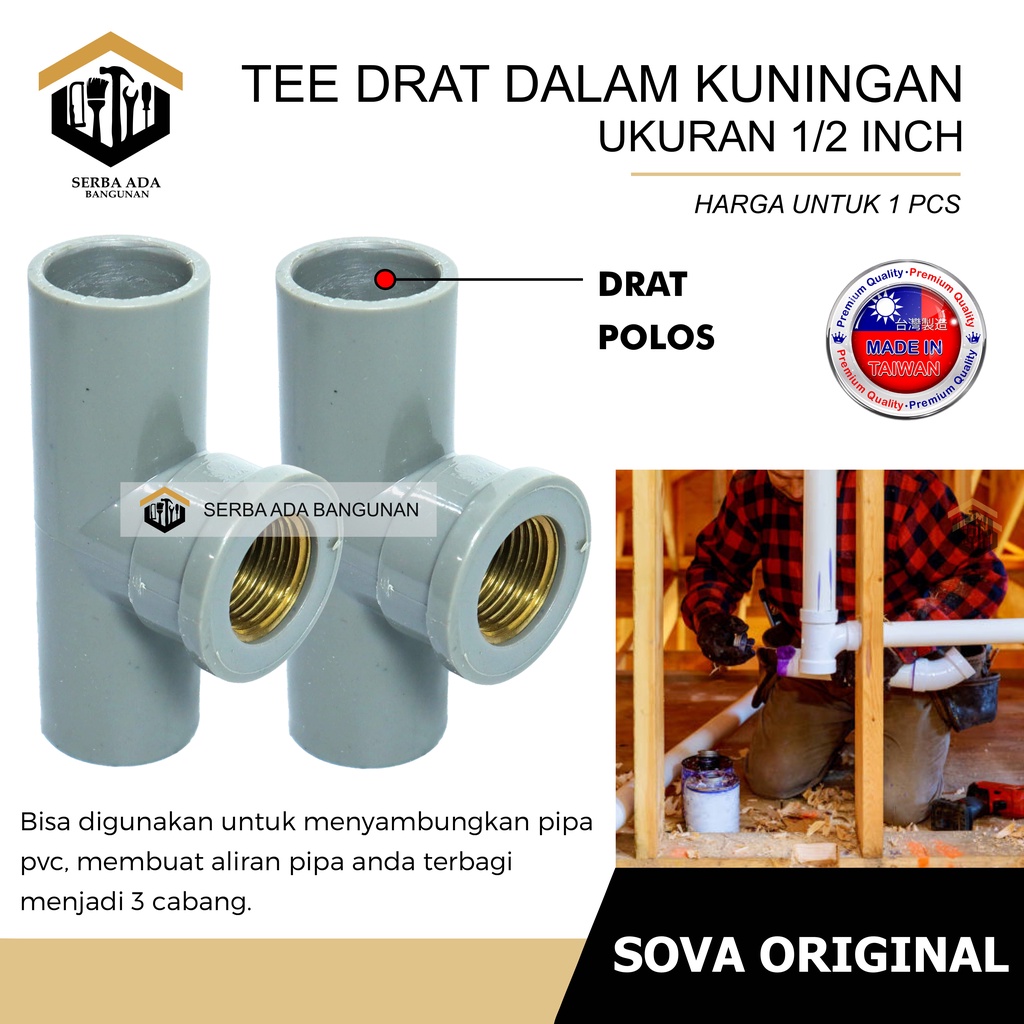 Tee pvc drat dalam kuningan 1/2 inch / kualitas bagus murah pralon