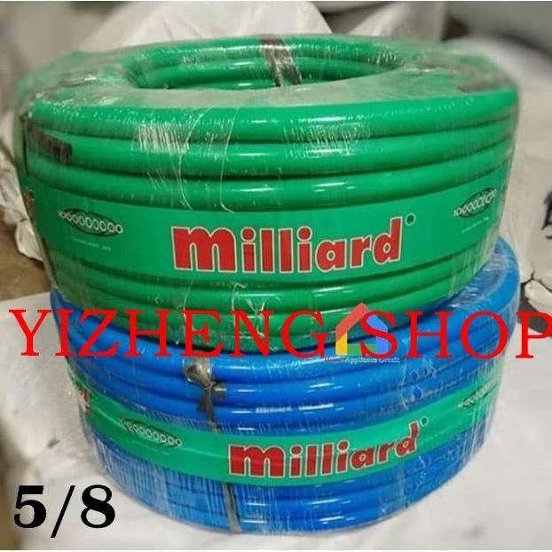 .........] SELANG 5/8 MILLIARD DOPE 50M