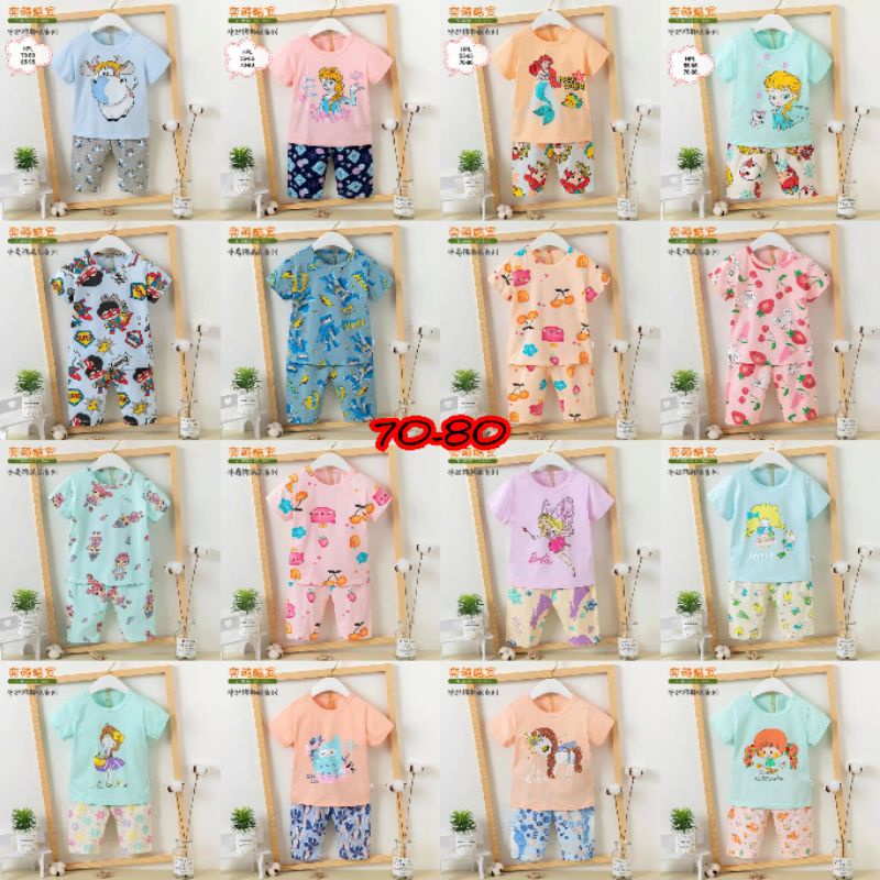 Kubao Piyama anak import celana 3/4 HPL 4-6 th