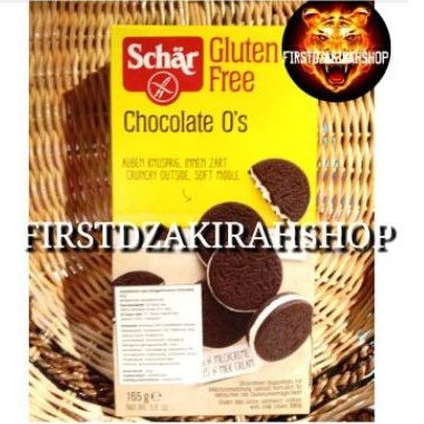 

Schar gluten free chocolate o's 165gr