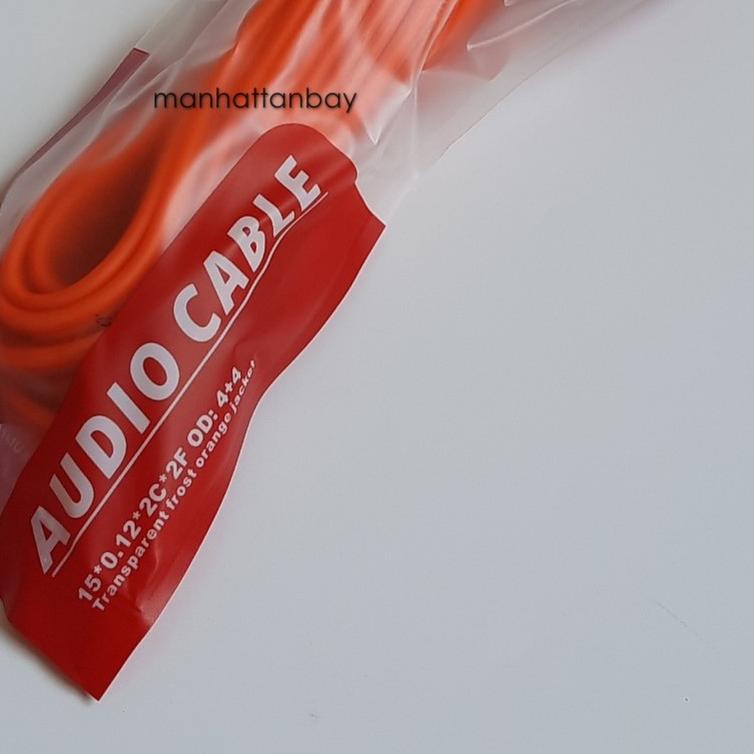 ✥ Kabel RCA 5 Meter ❃