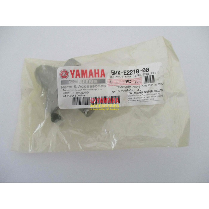 Lifter Tonjokan Keteng Tensioner - Jupiter Z Mio Vega MX Vixion Asli Yamaha 5MX-E2210-00