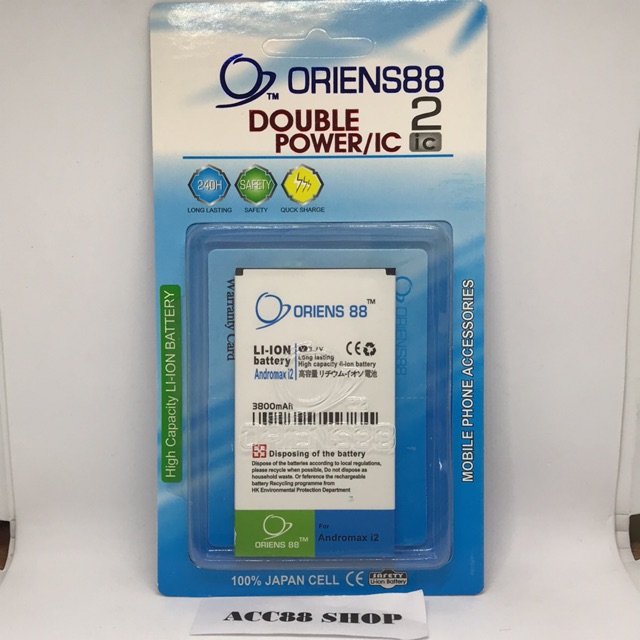 Baterai Batre Battery Double Power IC OR88/Oriens88 Andromax i2