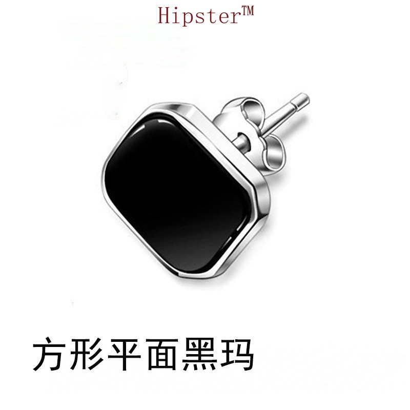 Trendy Fashion Unisex Style All-Match Black Agate Square Stud Earrings