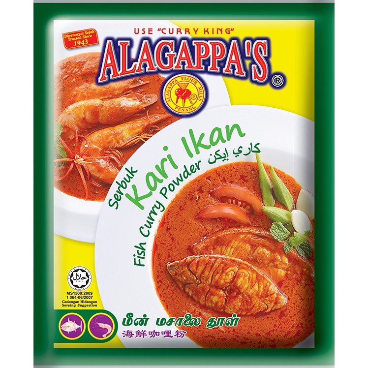 

Bumbu serbuk kari IKAN/ Fish curry powder 250 Gram