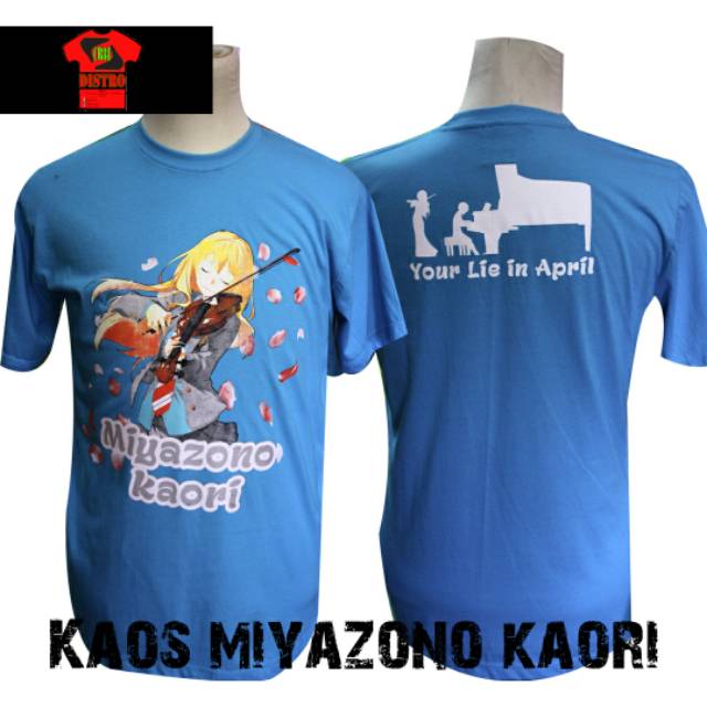 Kaos Miyazono Kaori - Shigatsu Wakimi No Uso