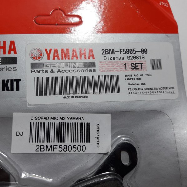 Kampas Rem Depan Yamaha Mio 125 / Dispad Yamaha Mio M3 / Aerox / MX King / NMAX 2BM-F5805-00