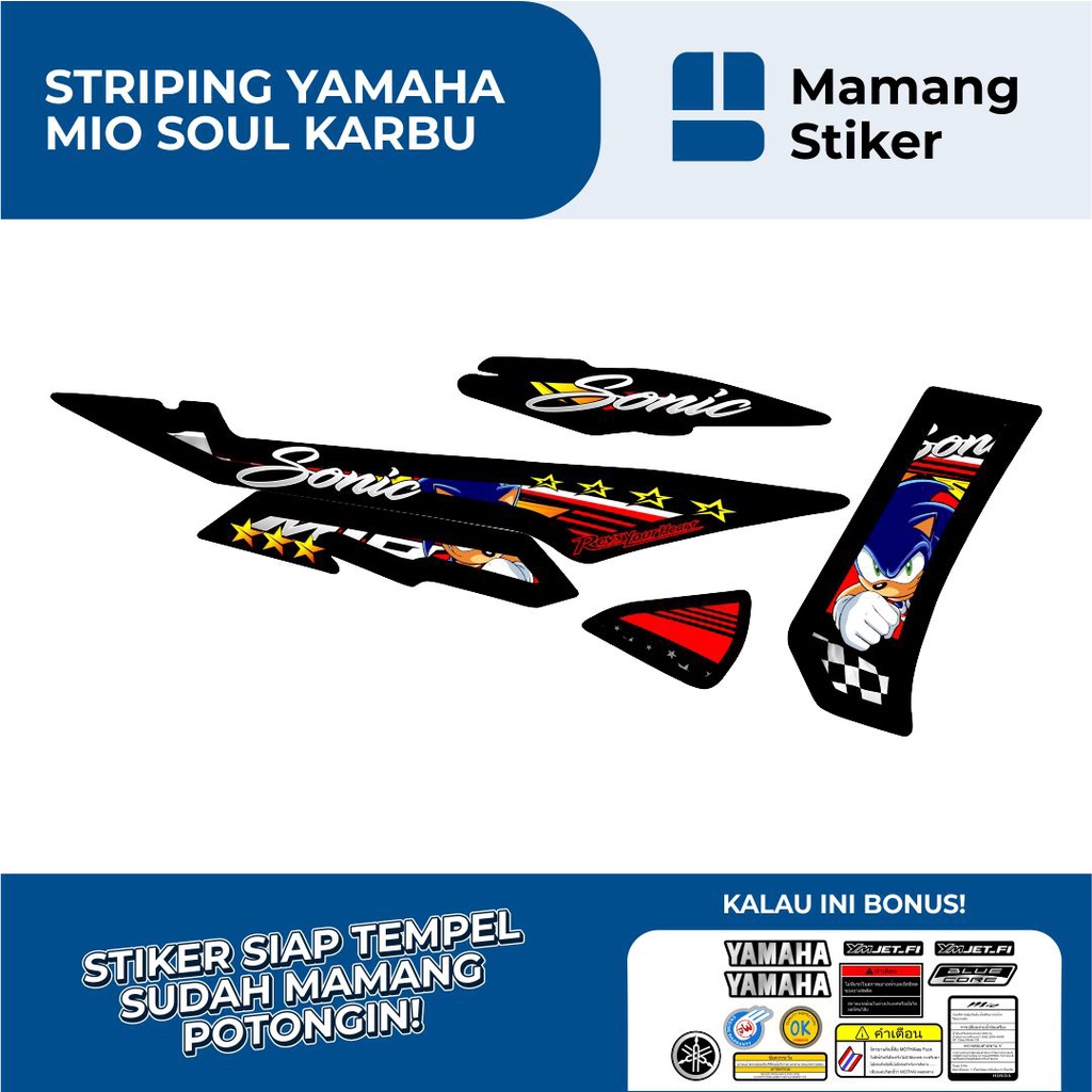 STRIPING YAMAHA MIO SOUL KARBU VARIASI 11 GRAFIS SONIC/MIO SOUL KARBU STIKER AKSESORIS ORIGINAL/STIC