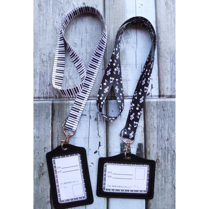 

TERLARIS & TERLENGKAP Lanyard musik tanpa ID Card Holder - Putih