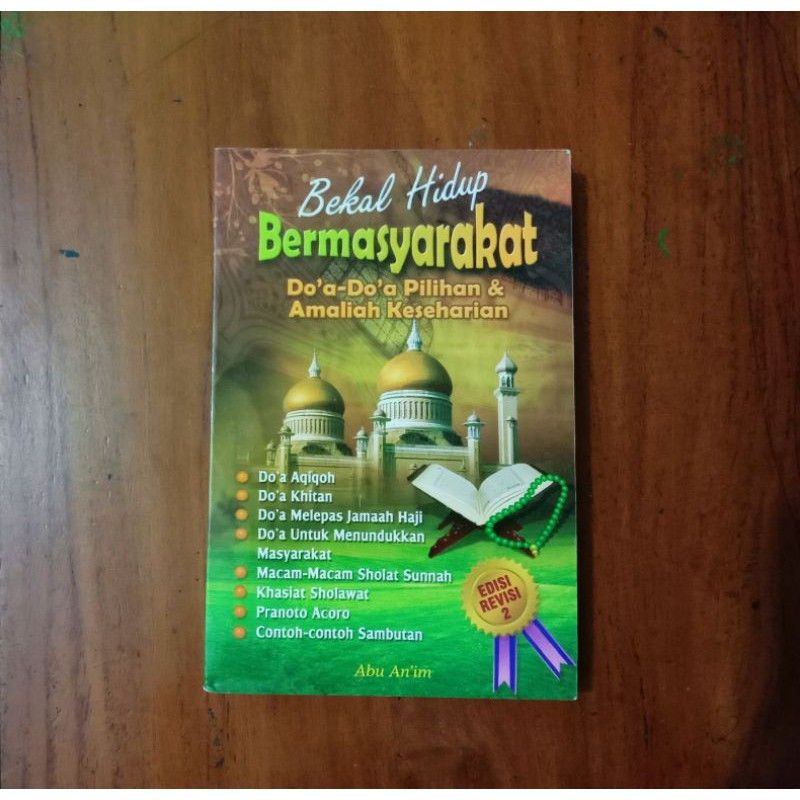 

Kumpulan Doa Niat Mandi Jinabat Mandi Wiladah Mandi Junub Mandi Nifas Mandi Haidh Doa Aqiqa