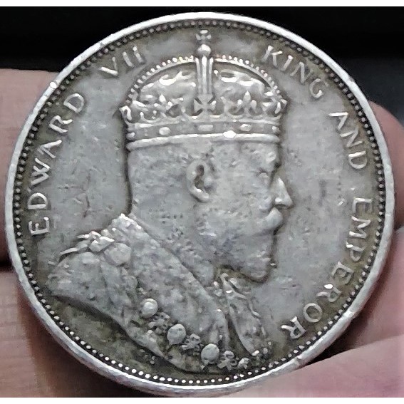 Koin Perak 1 Dollar Edward VII STRAITS SETTLEMENTS 1904