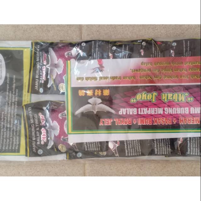 Jamu merpati Mbah joyo