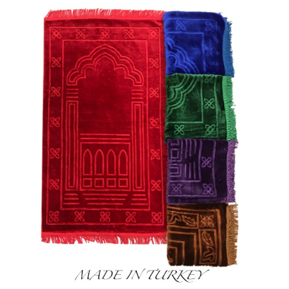 Sajadah Al Jeddah Embos Merah