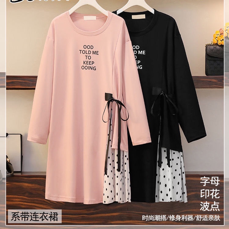 Large size women's clothing 2021 spring and autumn stitching polka dot long-sleeved bottoming shirt fashion top fat mm 200 catties dress