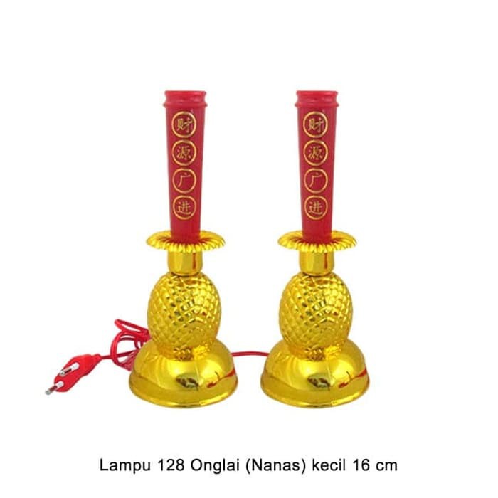 Lampu altar sembahyang 128 Ong Lai (Nanas) Kecil