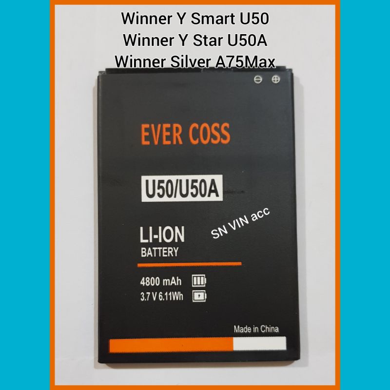 Baterai Batre Evercoss U50 U50A A75 Max DOUBLE POWER Original Battery Batere Evercoss U50 U50A