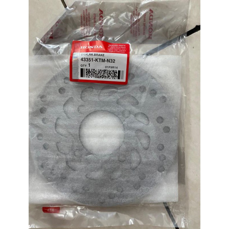 Piringan cakram belakang 43351 KTM N32