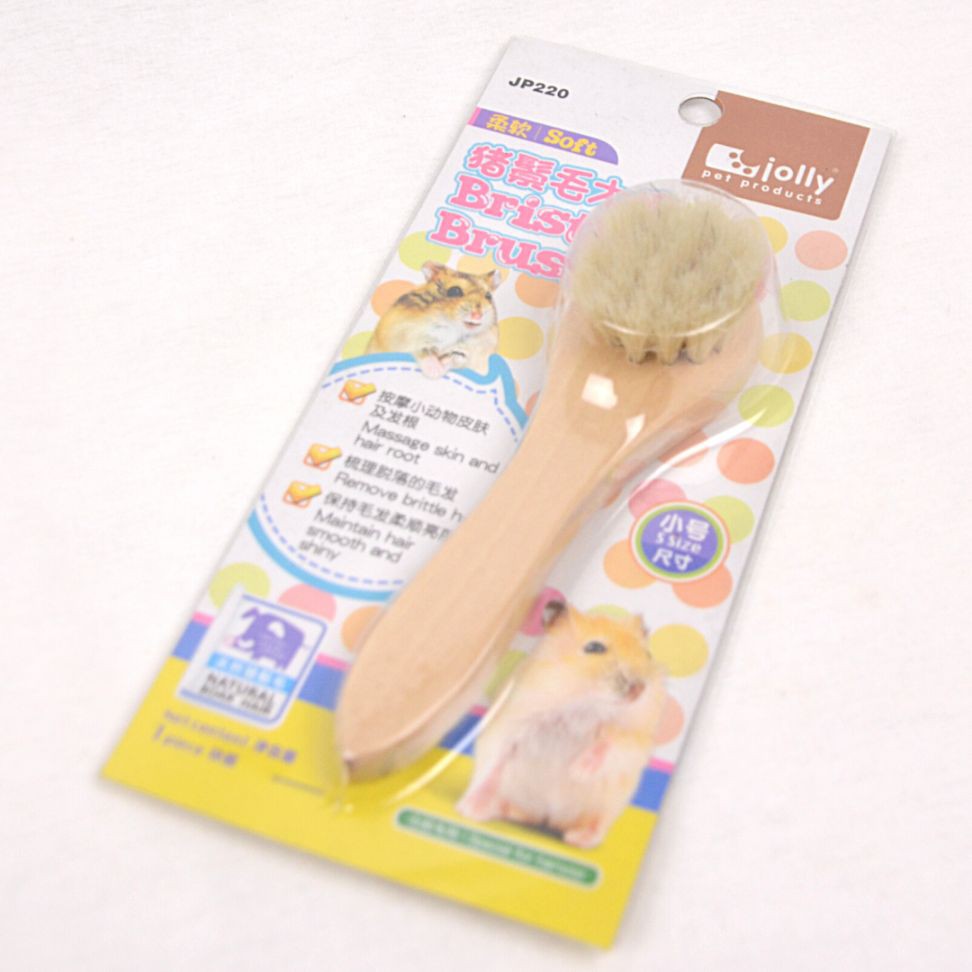 

JOLLY JP220 Sisir Hamster Soft BOAR BRISTLE Brush S