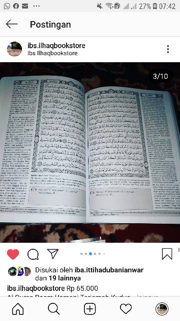 Al Quran terjemah usmani utsmani kudus Rosm Ustmani Yanbuul Quran