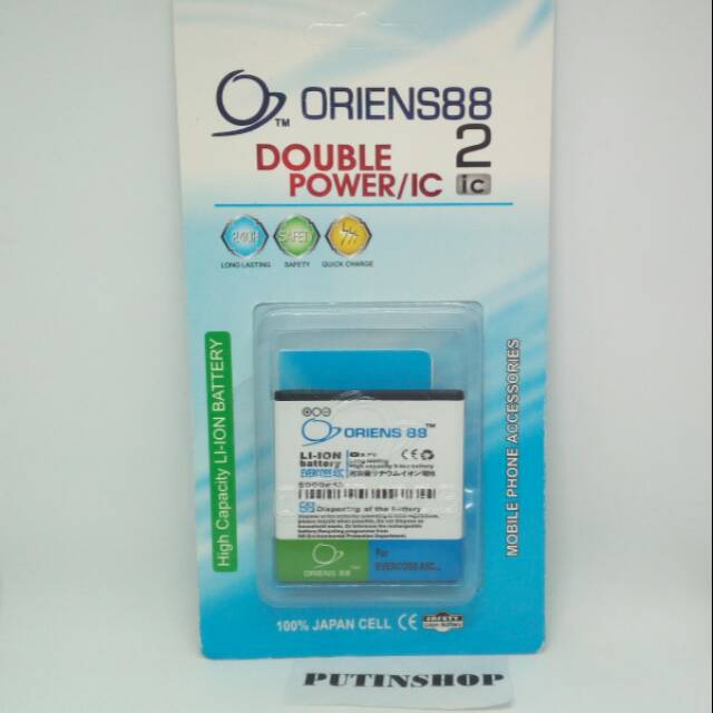 (P) Baterai Batre Battery Evercoss A5C Double Power 2 IC